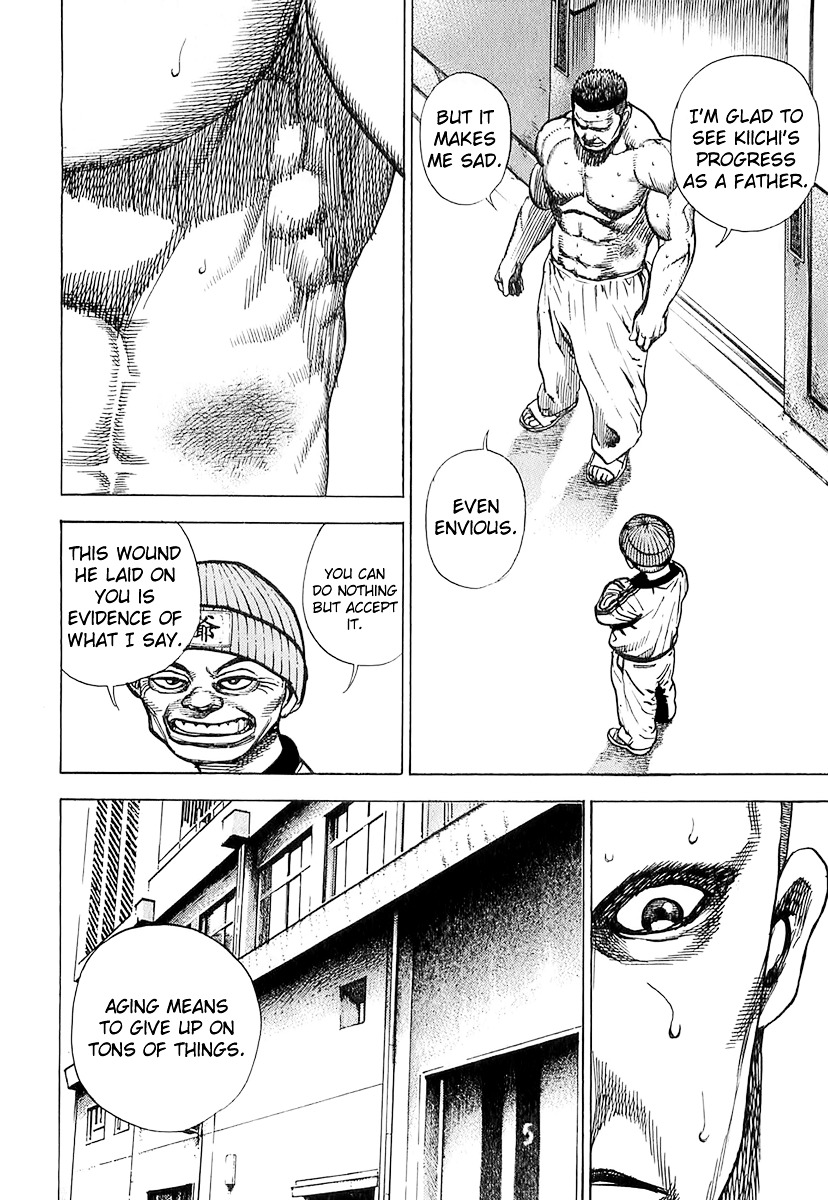 Tough chapter 96 page 14