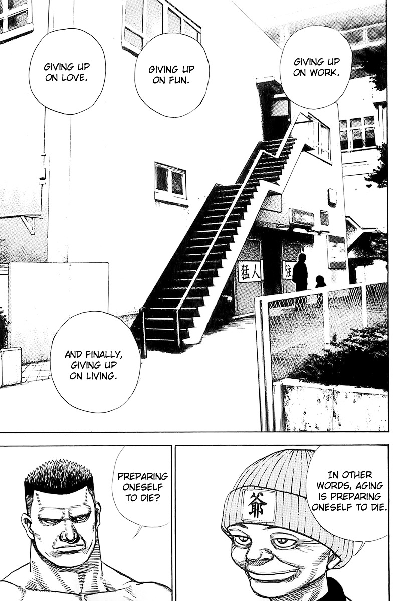 Tough chapter 96 page 15