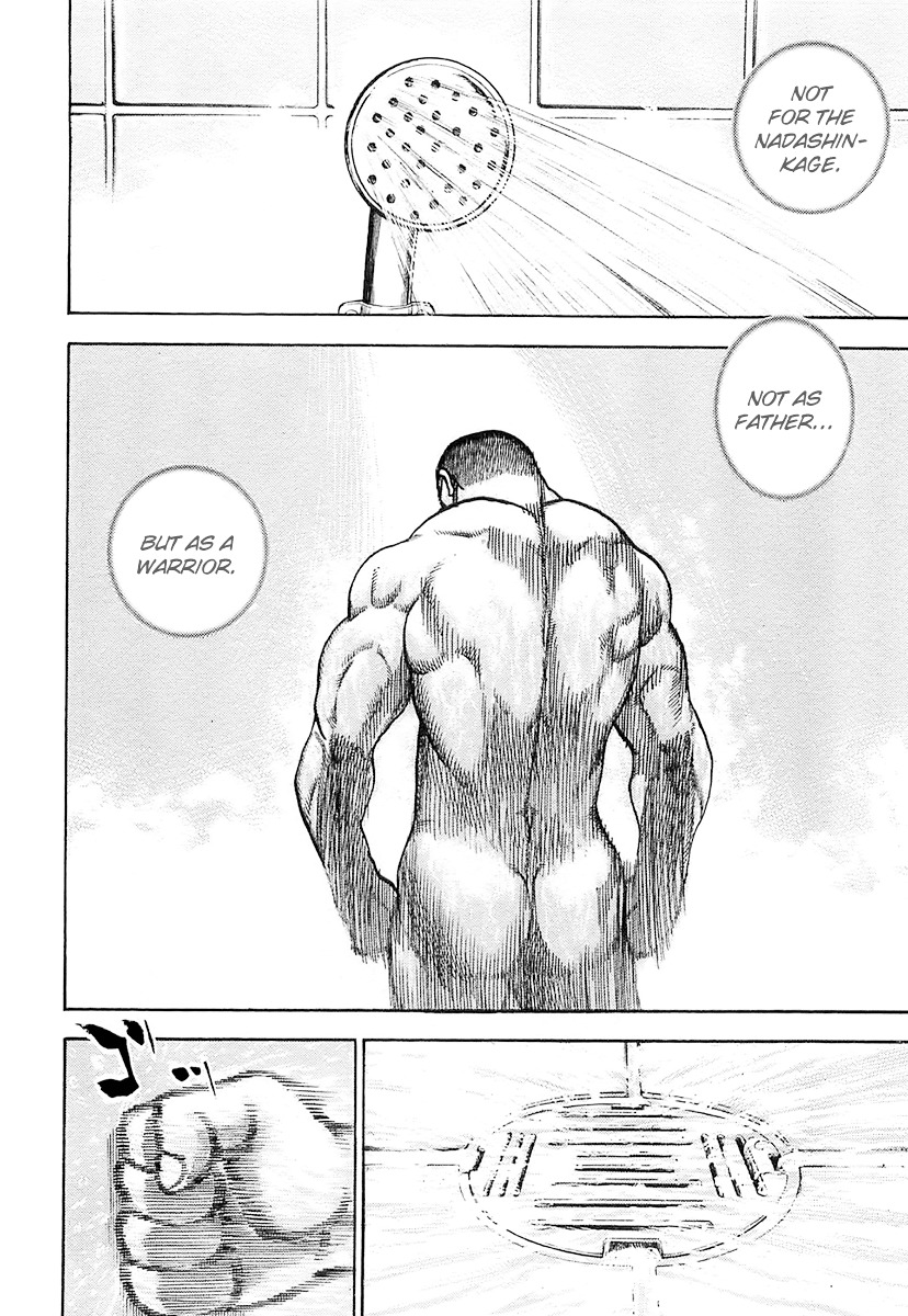 Tough chapter 96 page 18