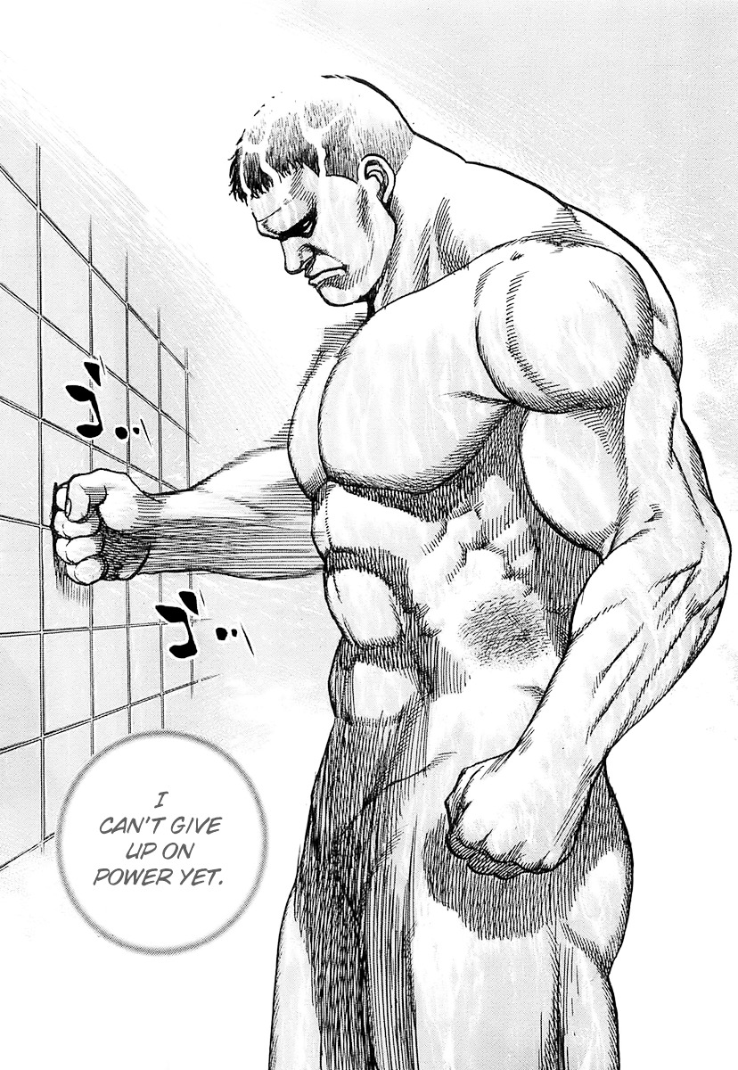 Tough chapter 96 page 19