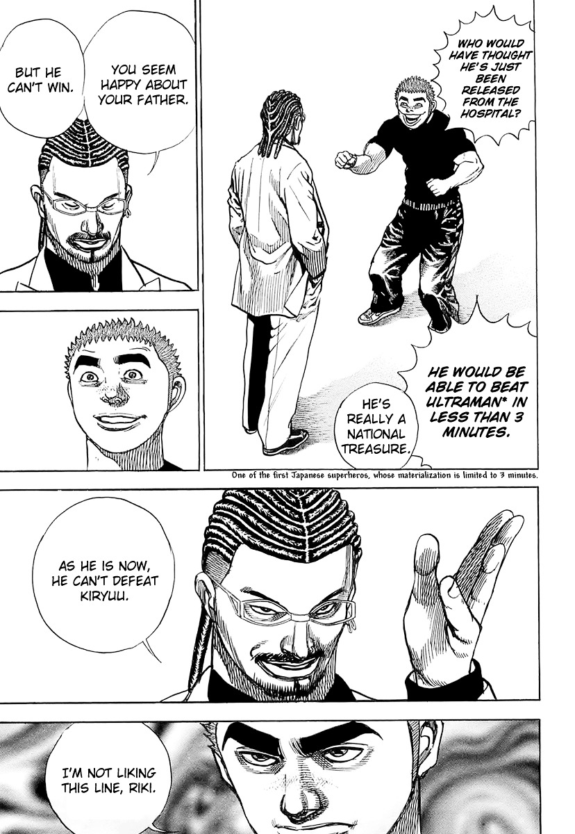 Tough chapter 96 page 21