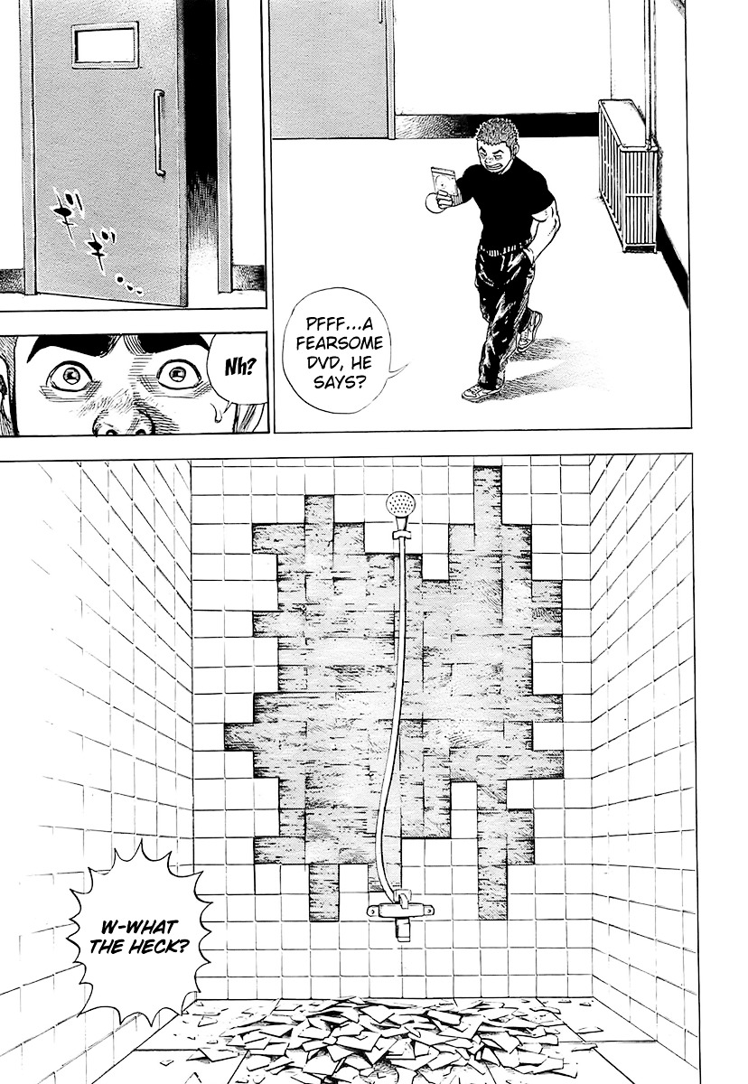 Tough chapter 96 page 25