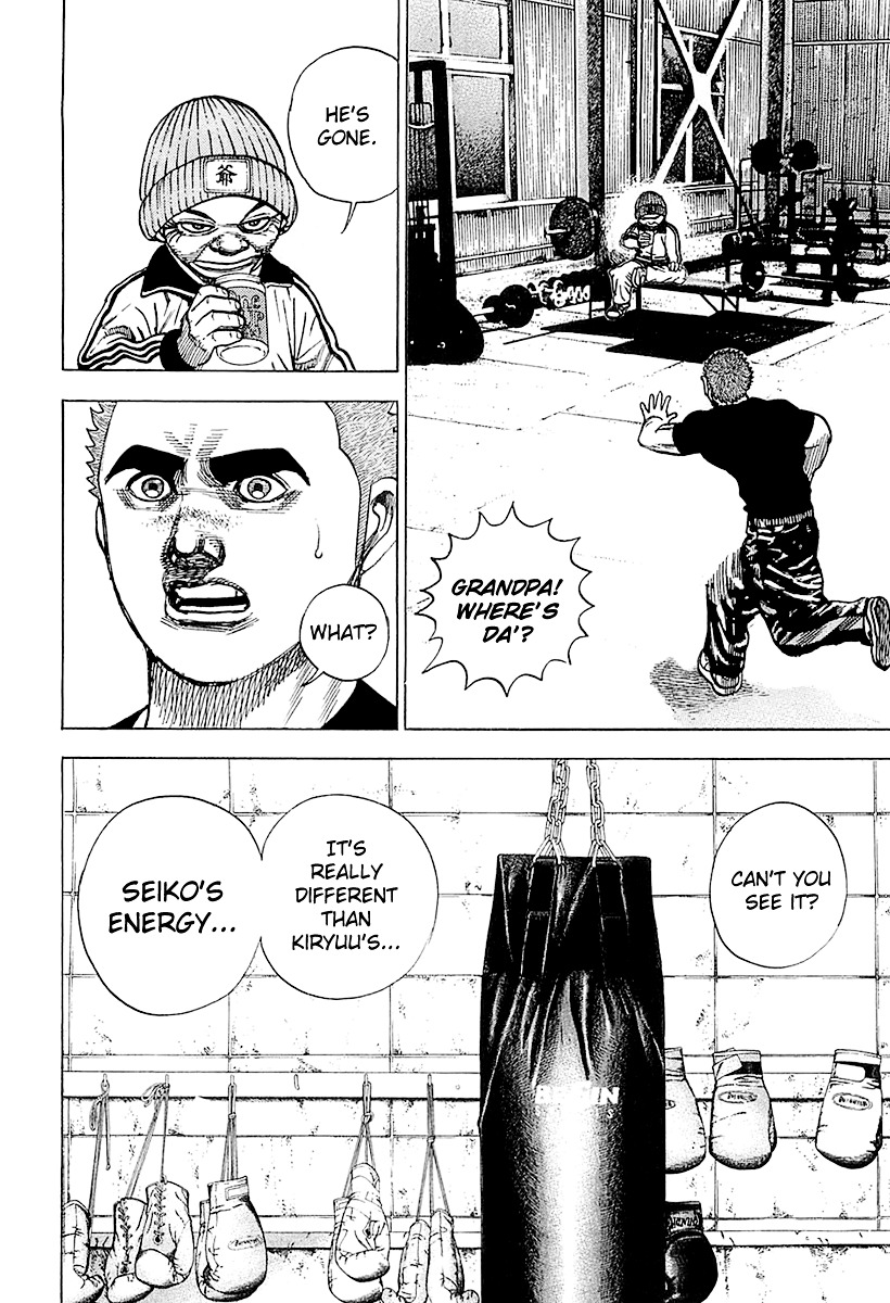 Tough chapter 96 page 26