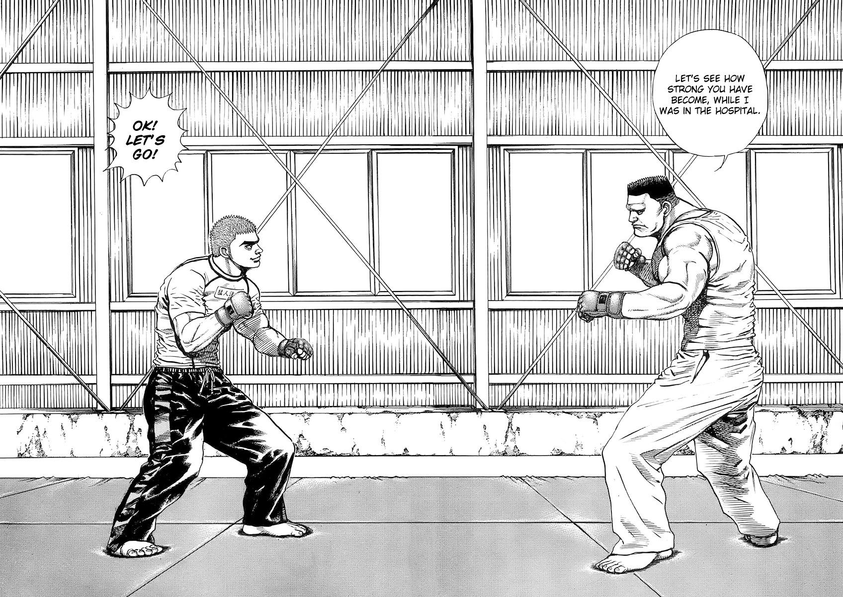 Tough chapter 96 page 5