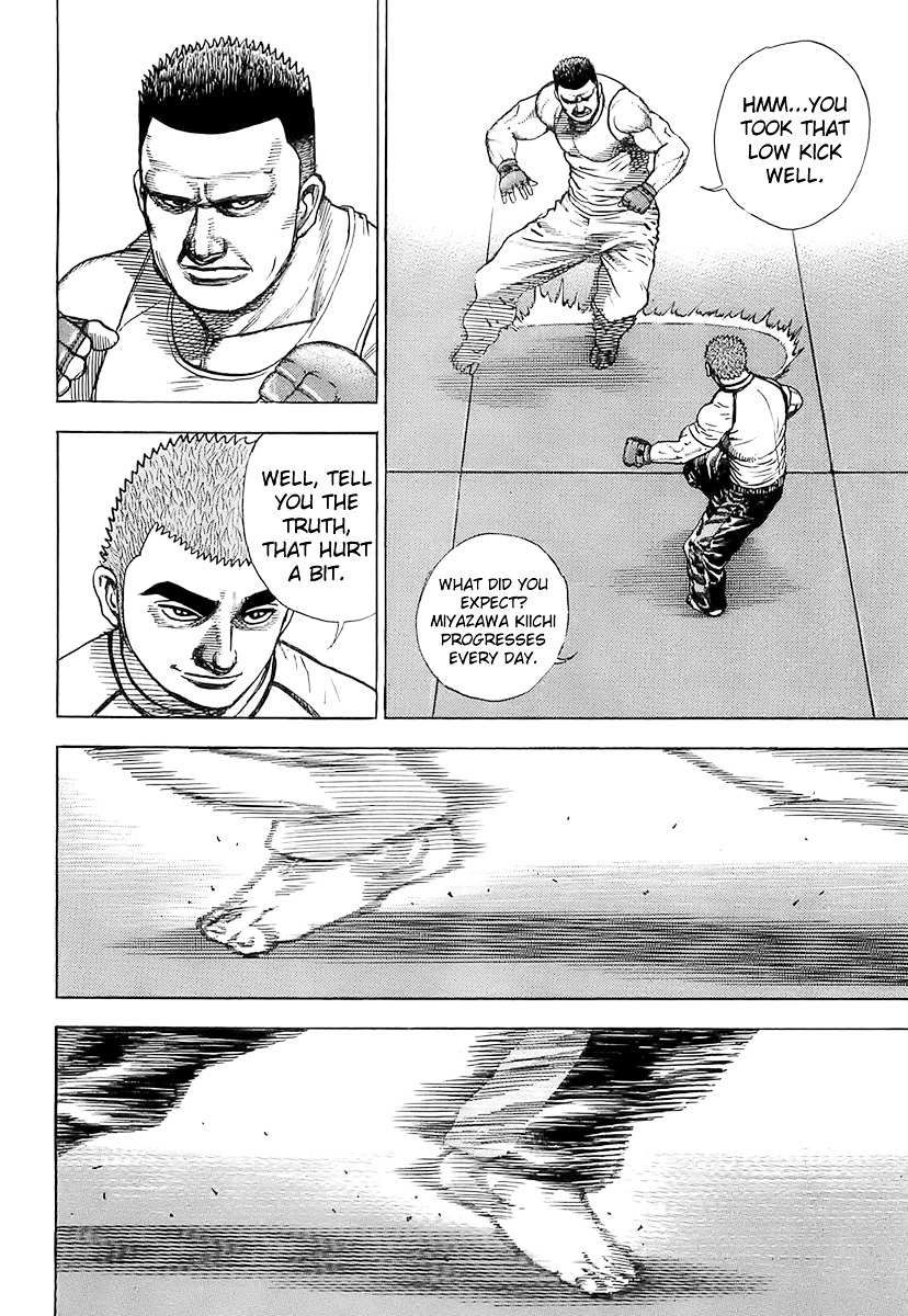 Tough chapter 96 page 8