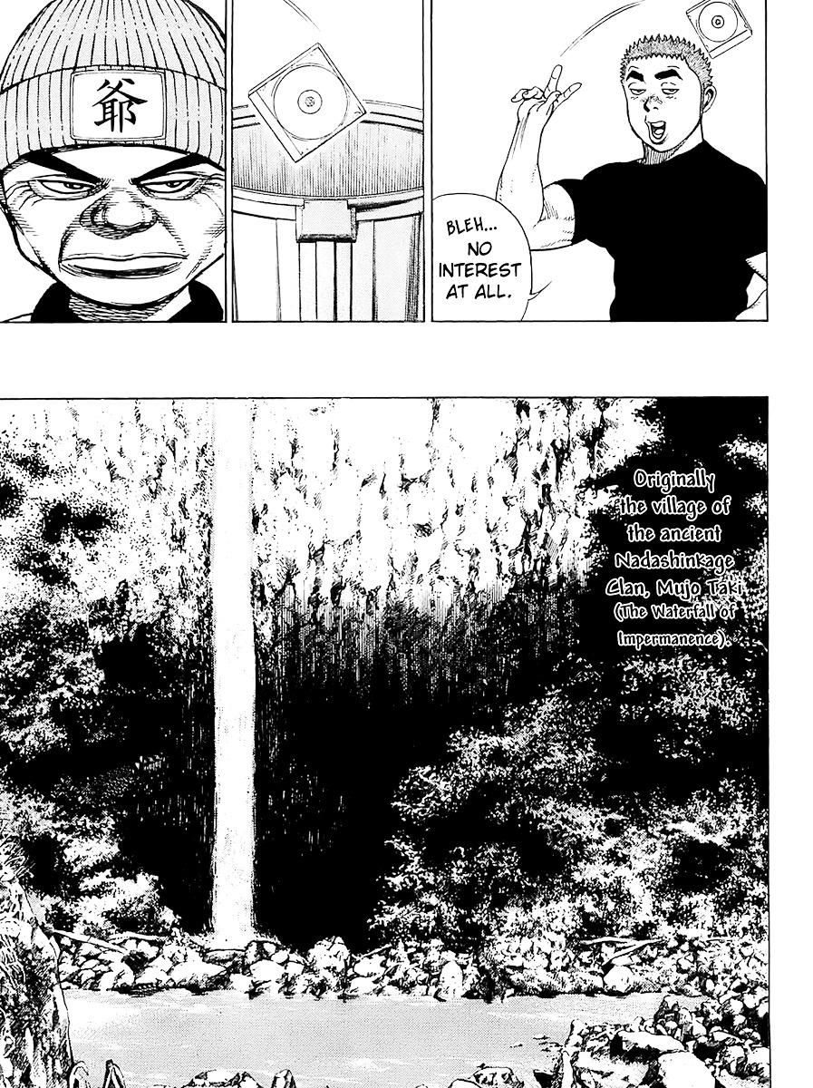 Tough chapter 97 page 12