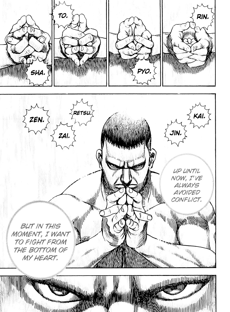 Tough chapter 97 page 14