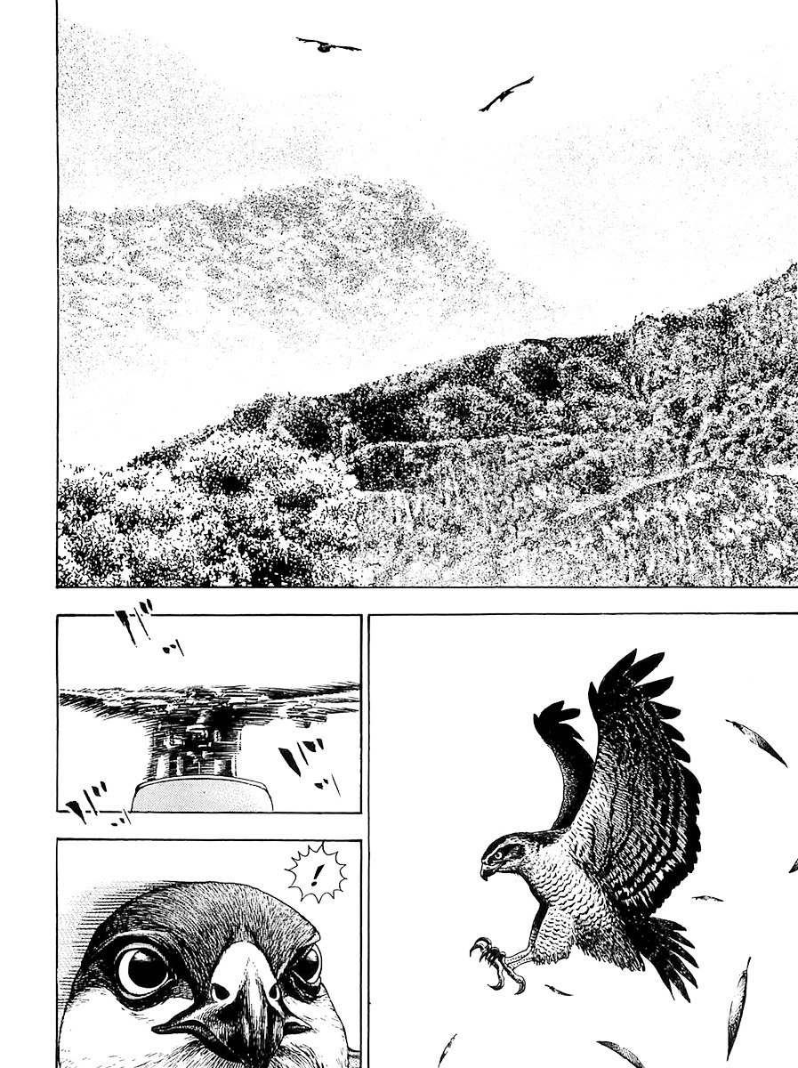 Tough chapter 97 page 17