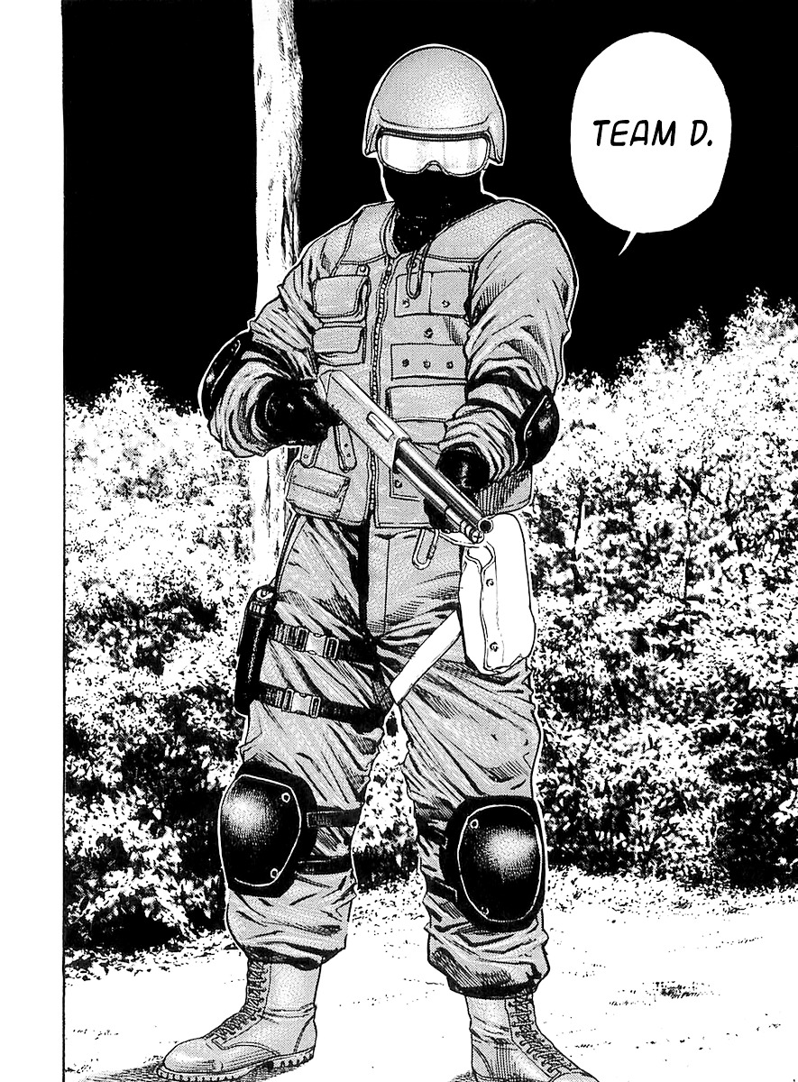 Tough chapter 97 page 21