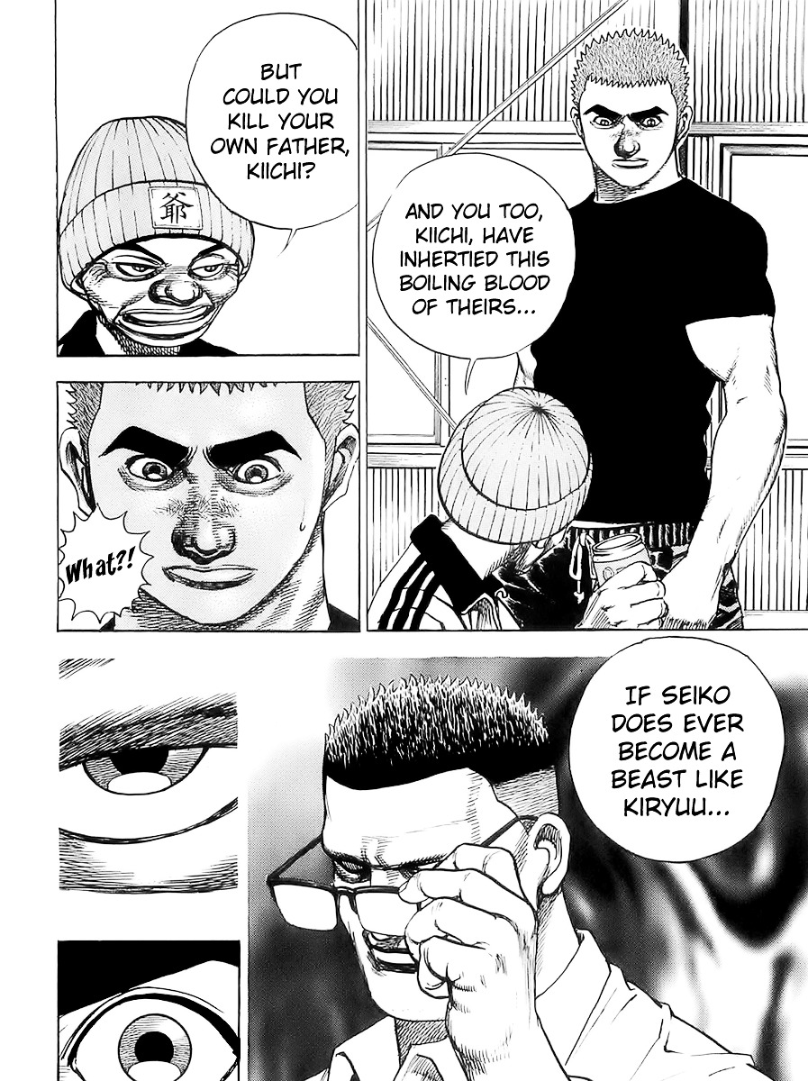 Tough chapter 97 page 9