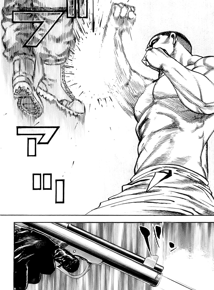 Tough chapter 98 page 15