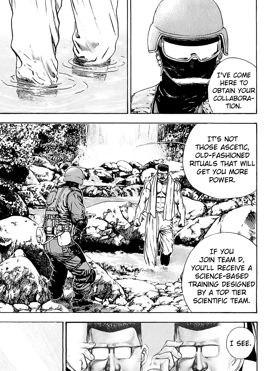 Tough chapter 98 page 3