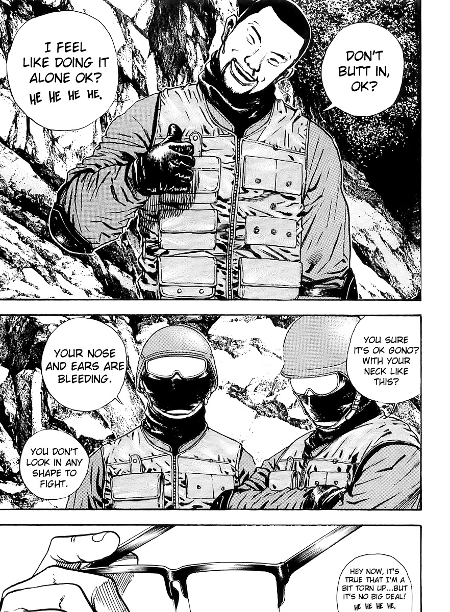 Tough chapter 98 page 8