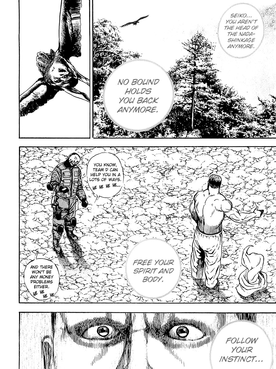 Tough chapter 98 page 9