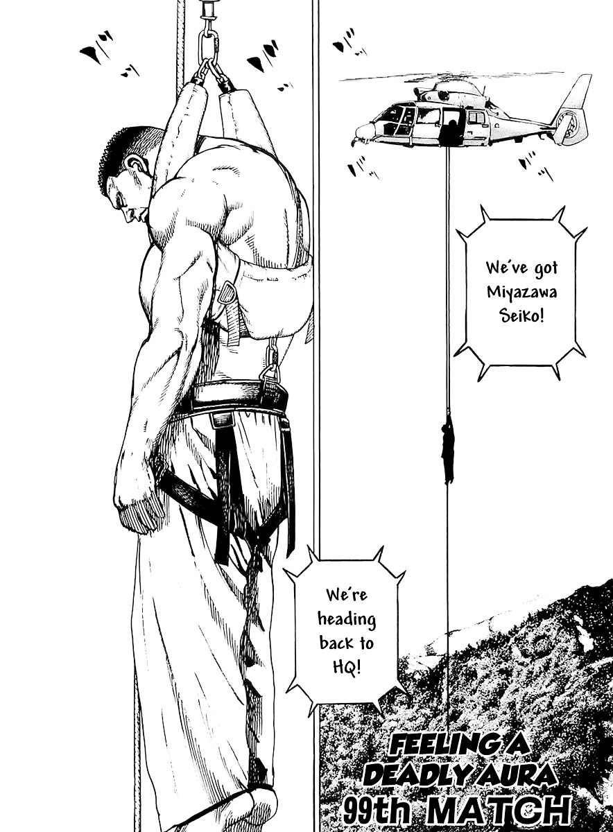 Tough chapter 99 page 1