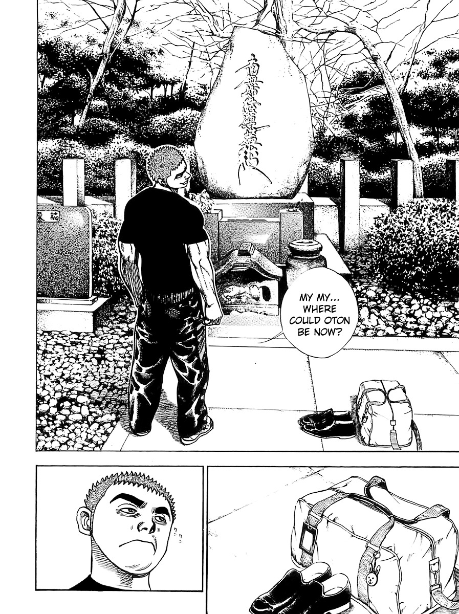 Tough chapter 99 page 14