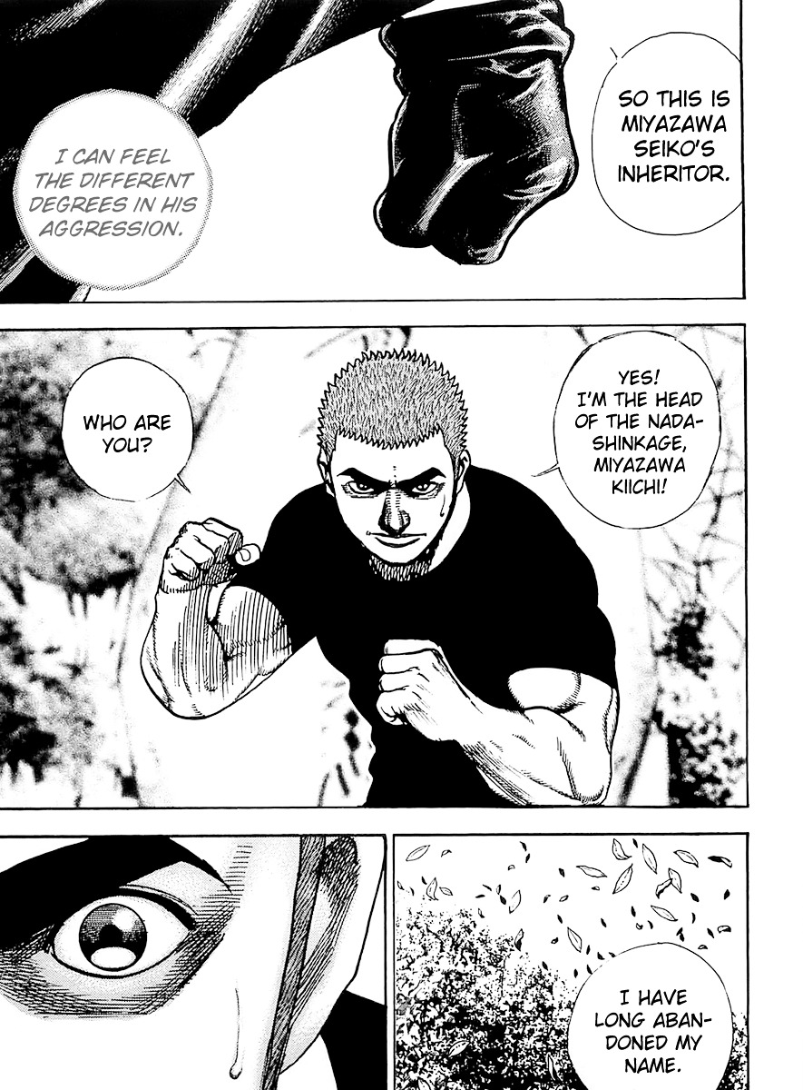 Tough chapter 99 page 17