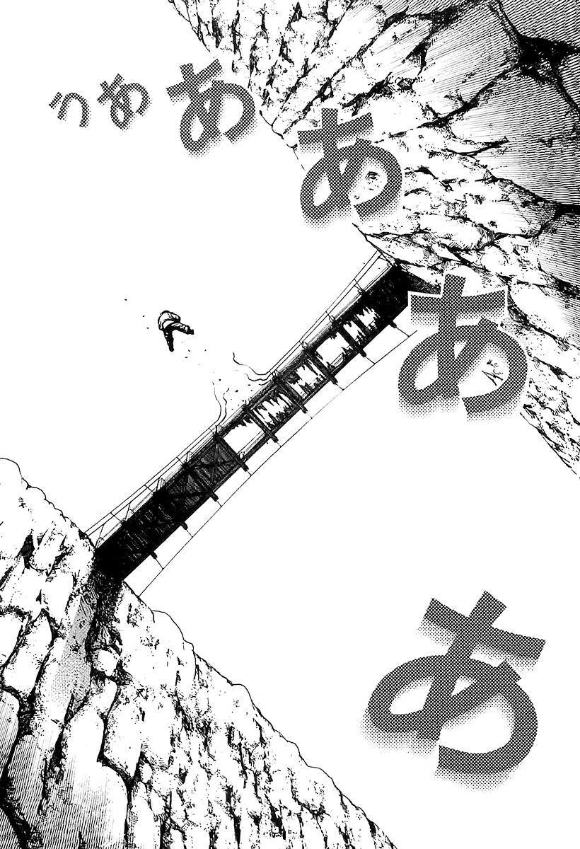 Tough chapter 99 page 5