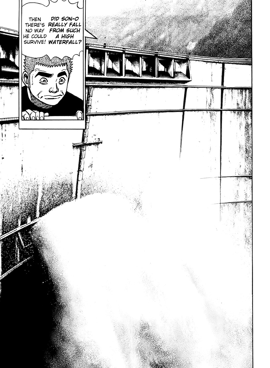 Tough chapter 99 page 7