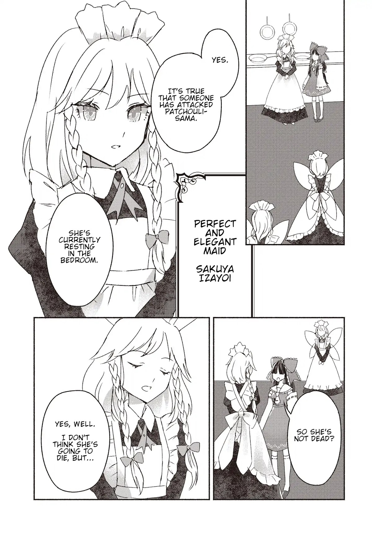 Touhou Chireikiden - Cheating Detective Satori chapter 1 page 12