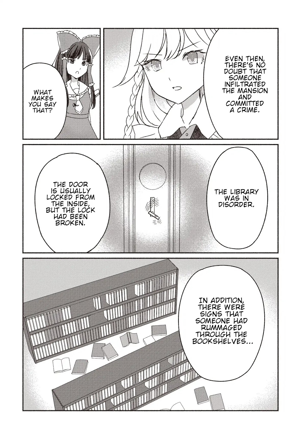 Touhou Chireikiden - Cheating Detective Satori chapter 1 page 13
