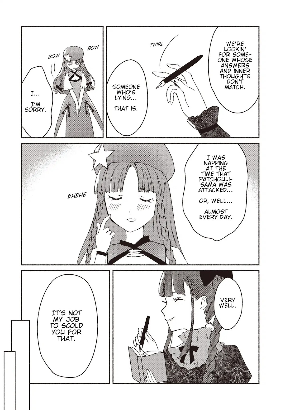 Touhou Chireikiden - Cheating Detective Satori chapter 1 page 21