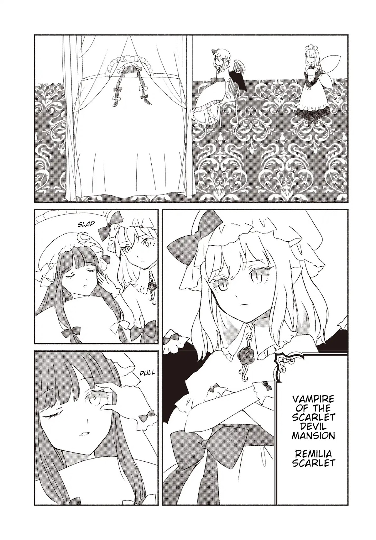 Touhou Chireikiden - Cheating Detective Satori chapter 1 page 22