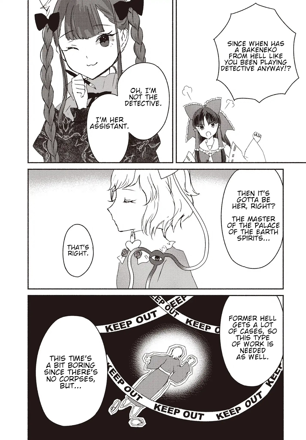 Touhou Chireikiden - Cheating Detective Satori chapter 1 page 28