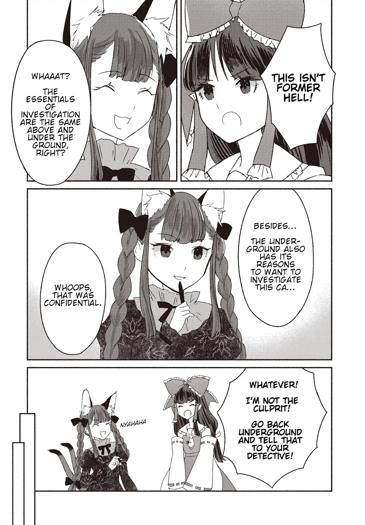 Touhou Chireikiden - Cheating Detective Satori chapter 1 page 29