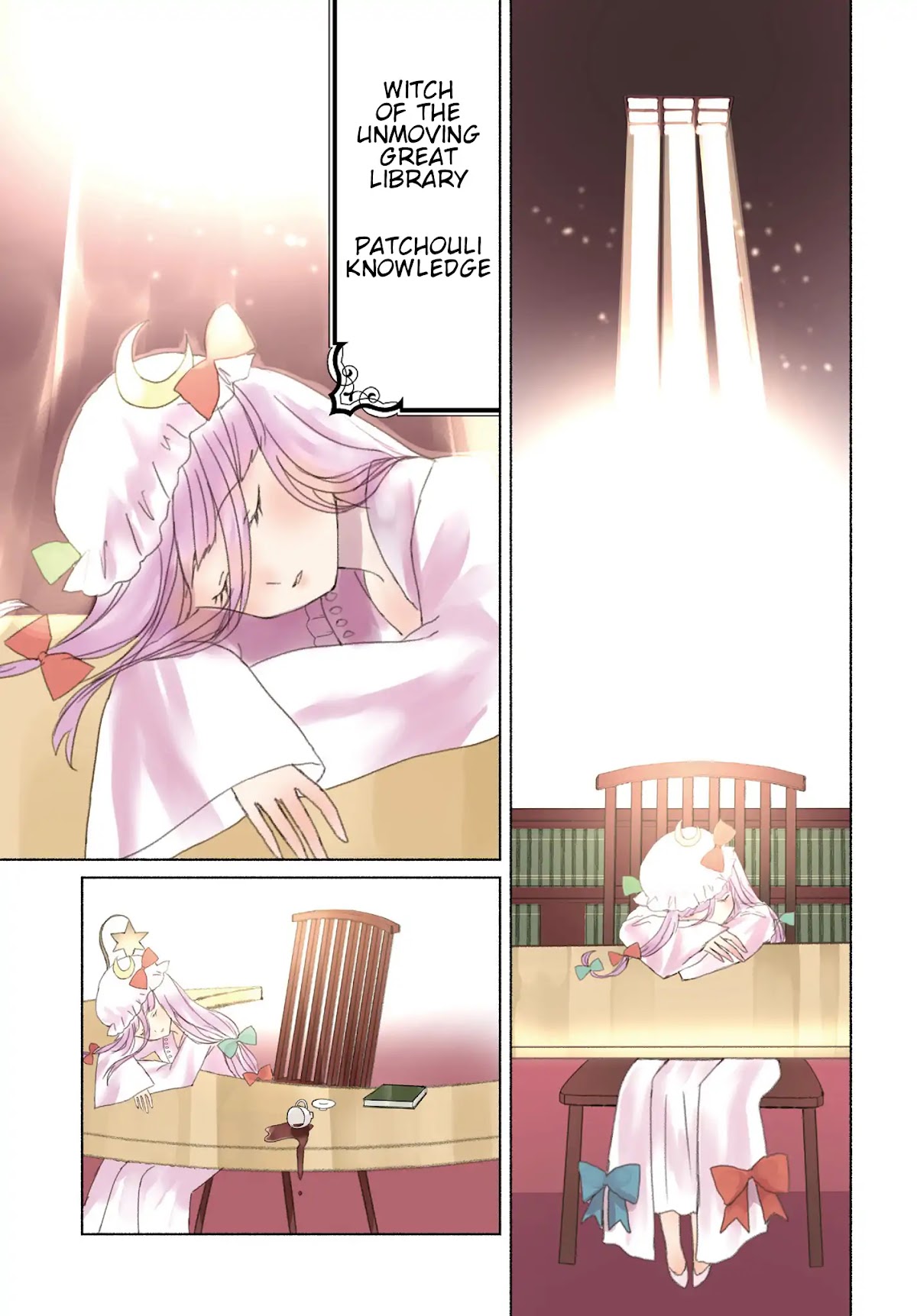 Touhou Chireikiden - Cheating Detective Satori chapter 1 page 4