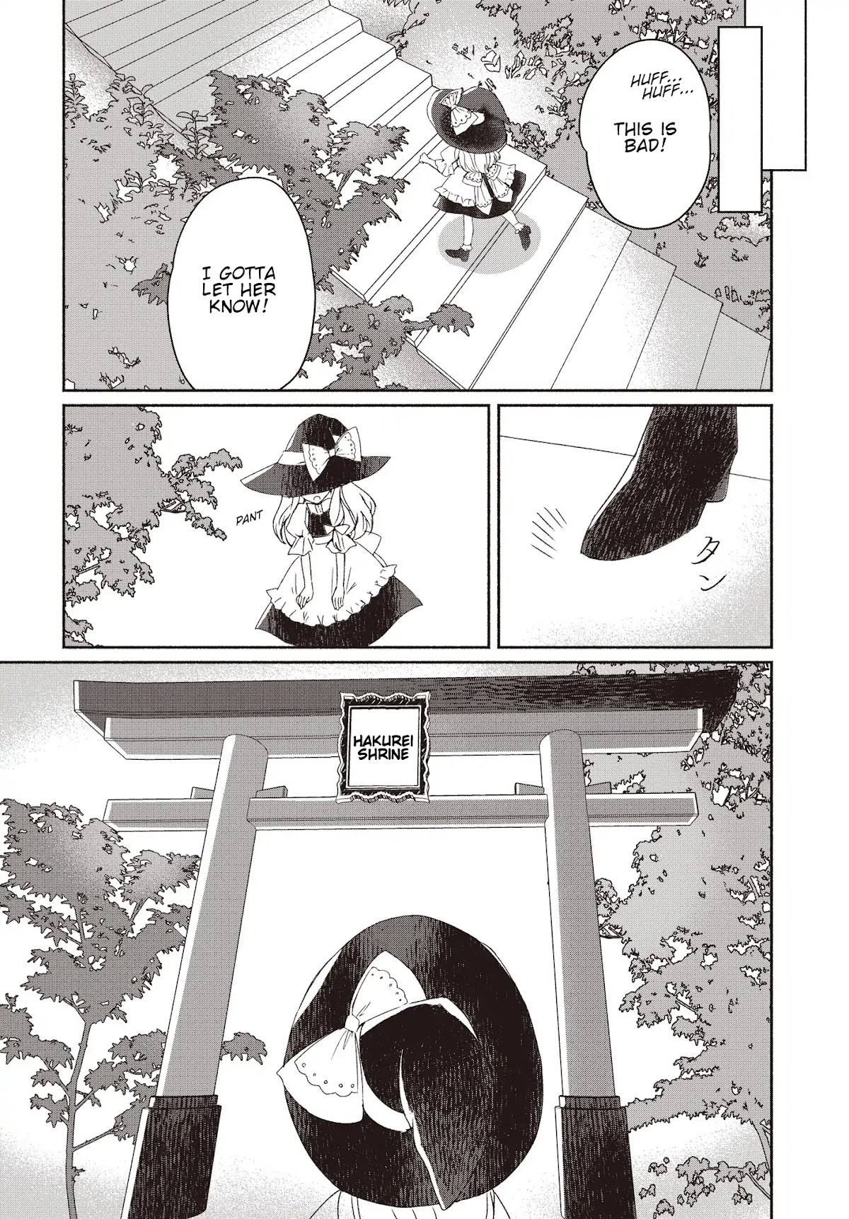 Touhou Chireikiden - Cheating Detective Satori chapter 1 page 5