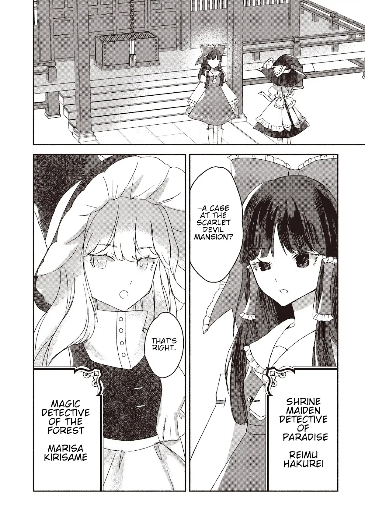 Touhou Chireikiden - Cheating Detective Satori chapter 1 page 6