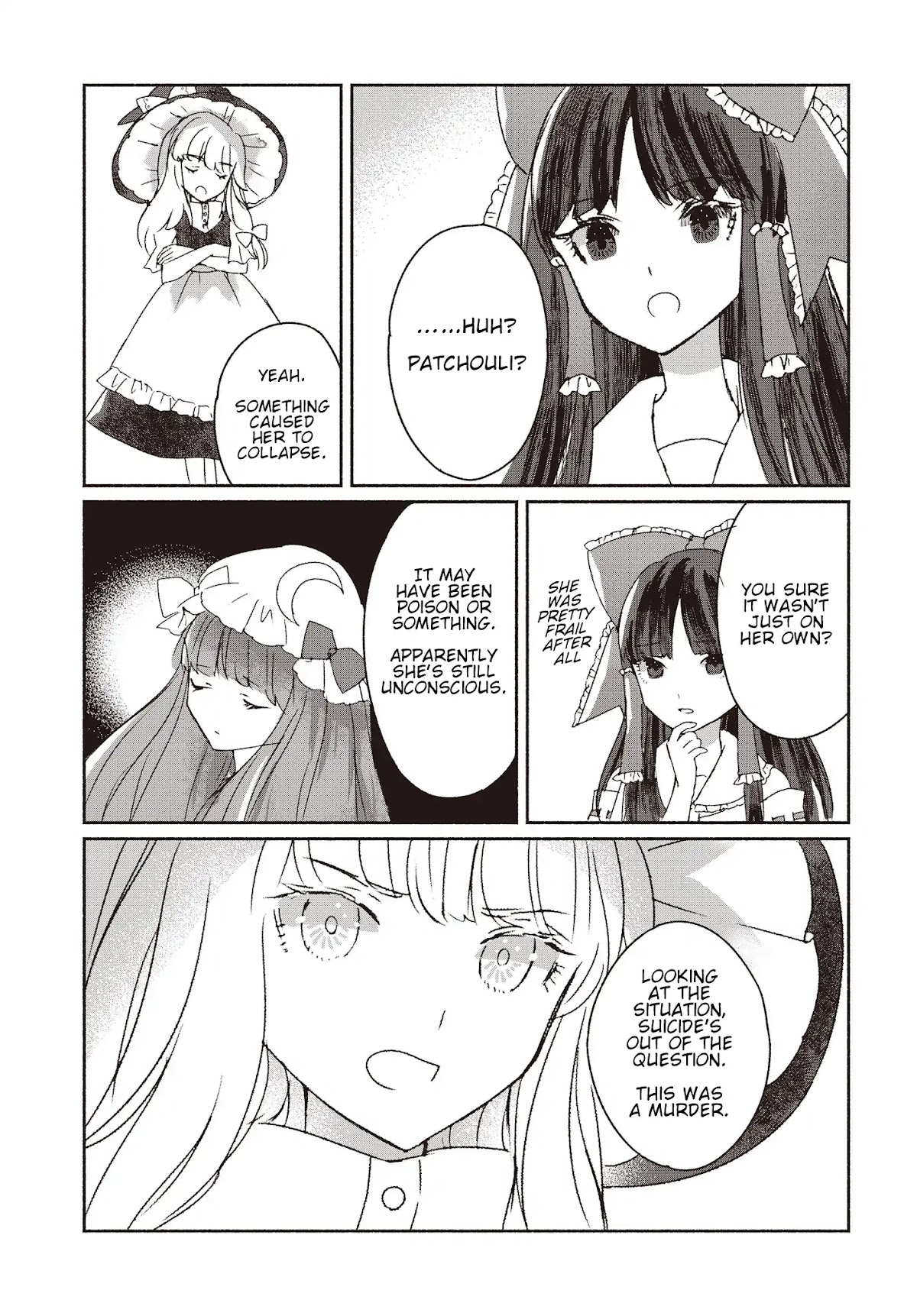 Touhou Chireikiden - Cheating Detective Satori chapter 1 page 8