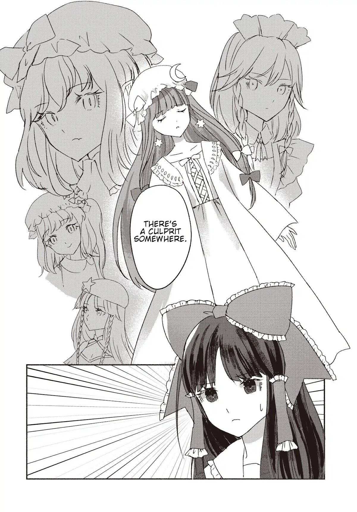 Touhou Chireikiden - Cheating Detective Satori chapter 1 page 9