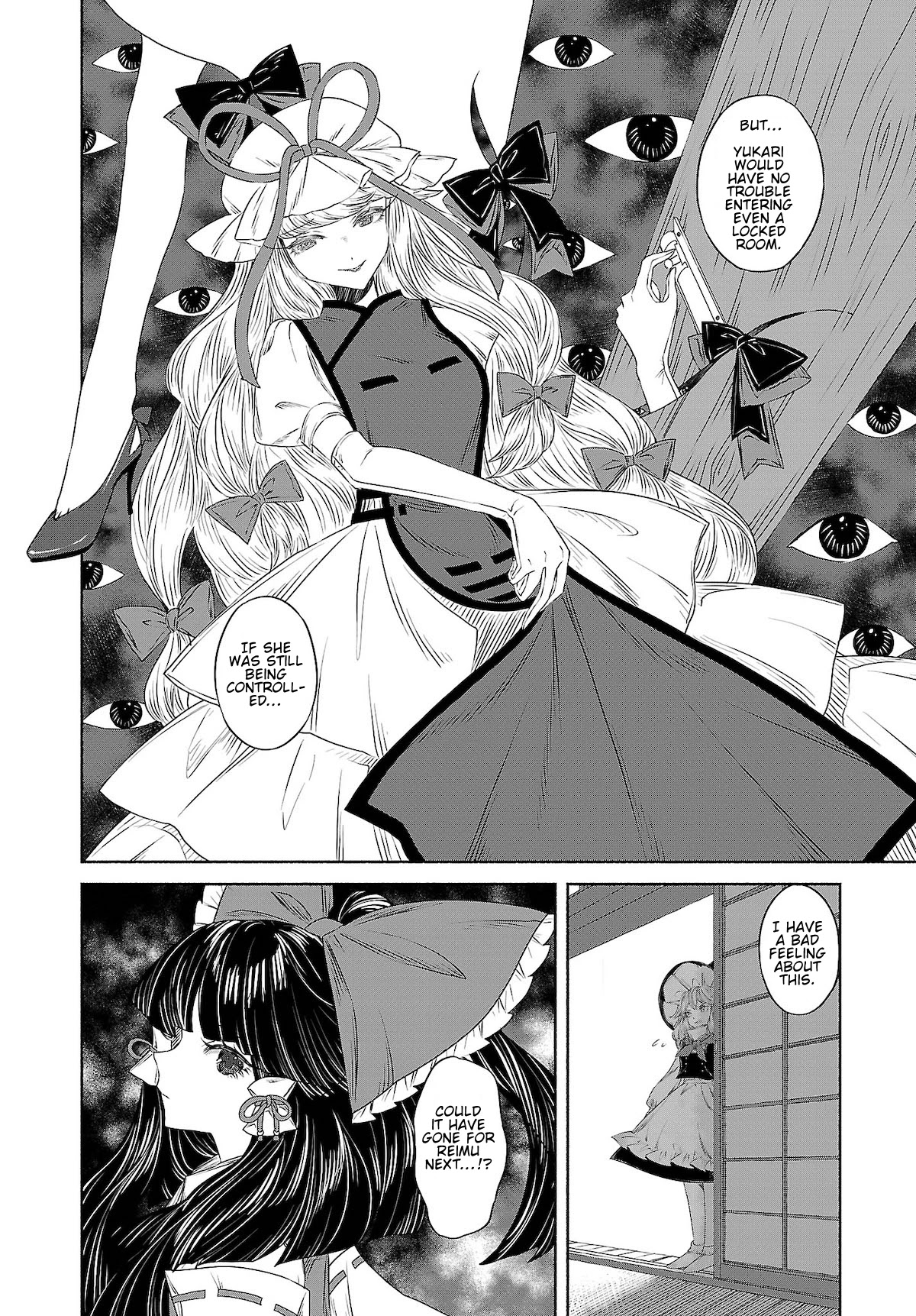 Touhou Chireikiden - Cheating Detective Satori chapter 10 page 12