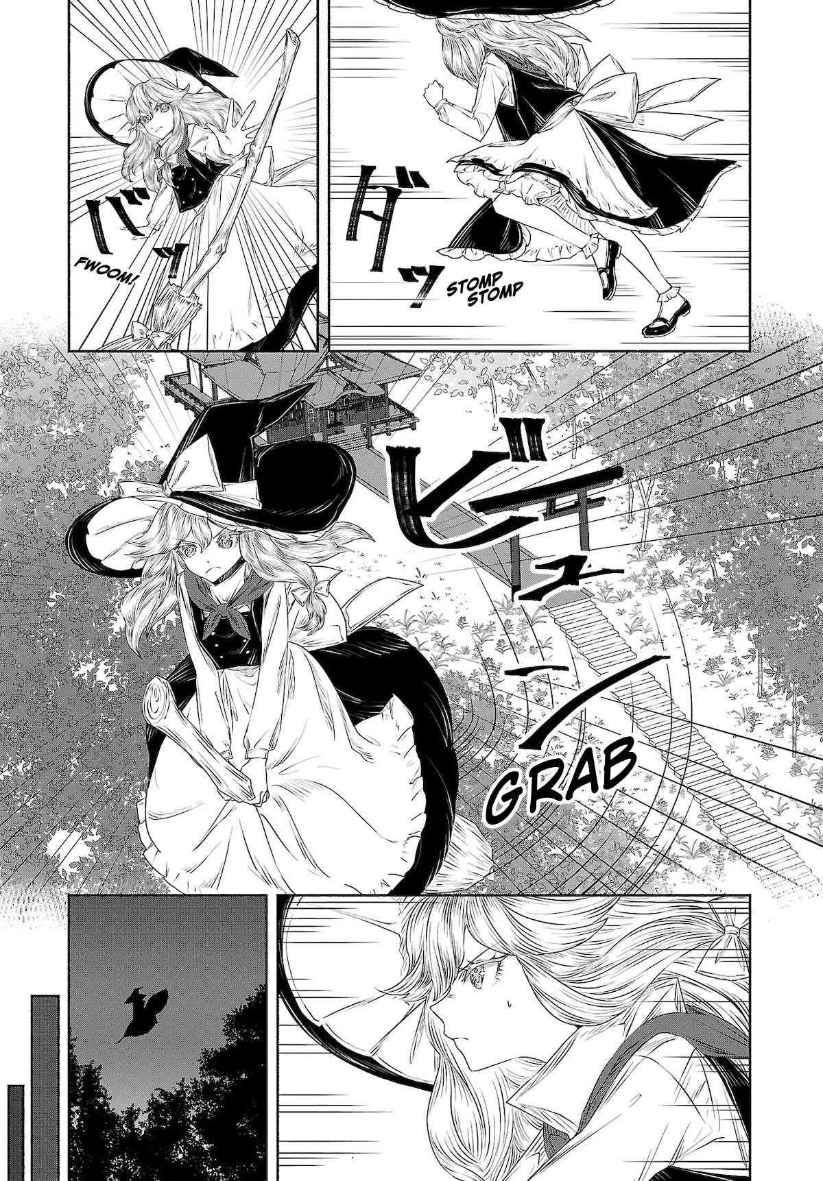 Touhou Chireikiden - Cheating Detective Satori chapter 10 page 13