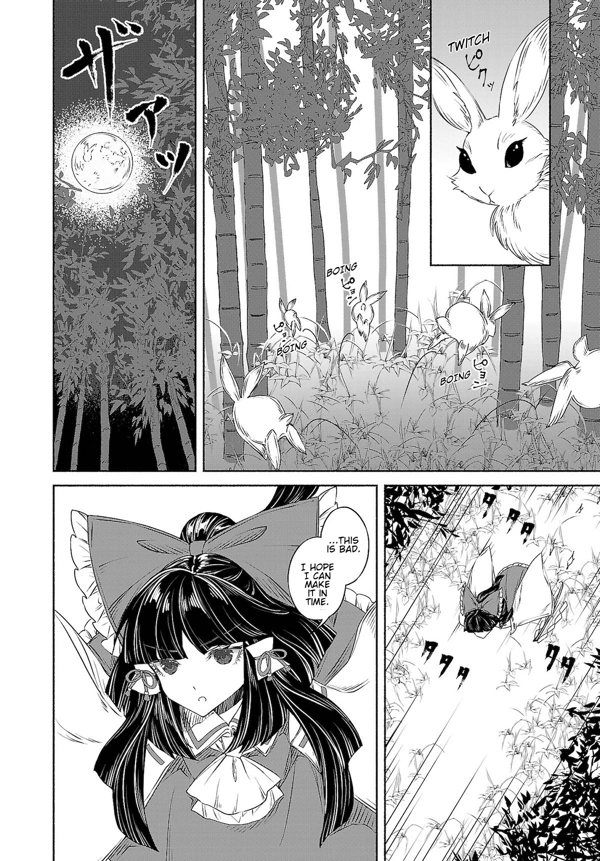 Touhou Chireikiden - Cheating Detective Satori chapter 10 page 14