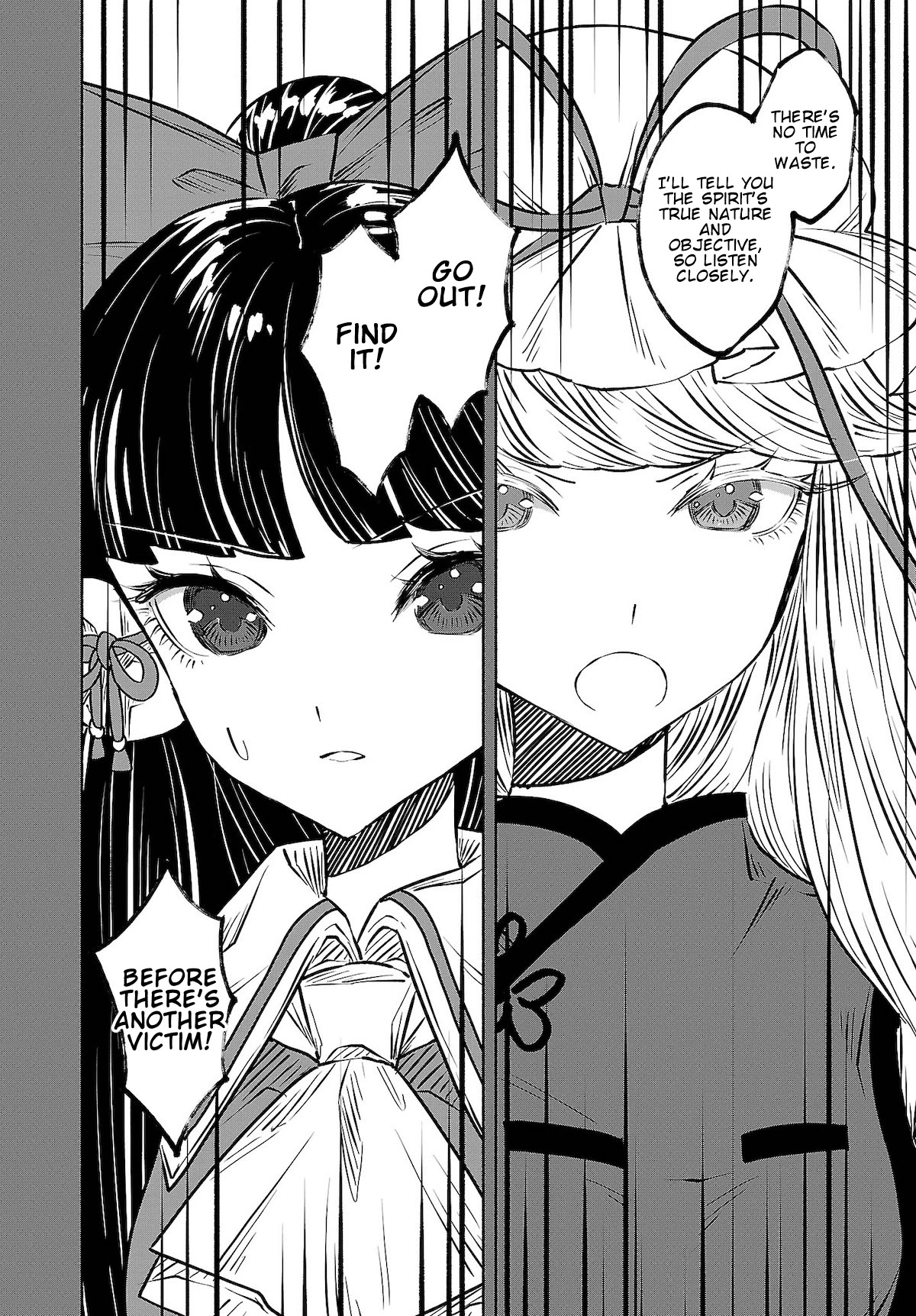 Touhou Chireikiden - Cheating Detective Satori chapter 10 page 18