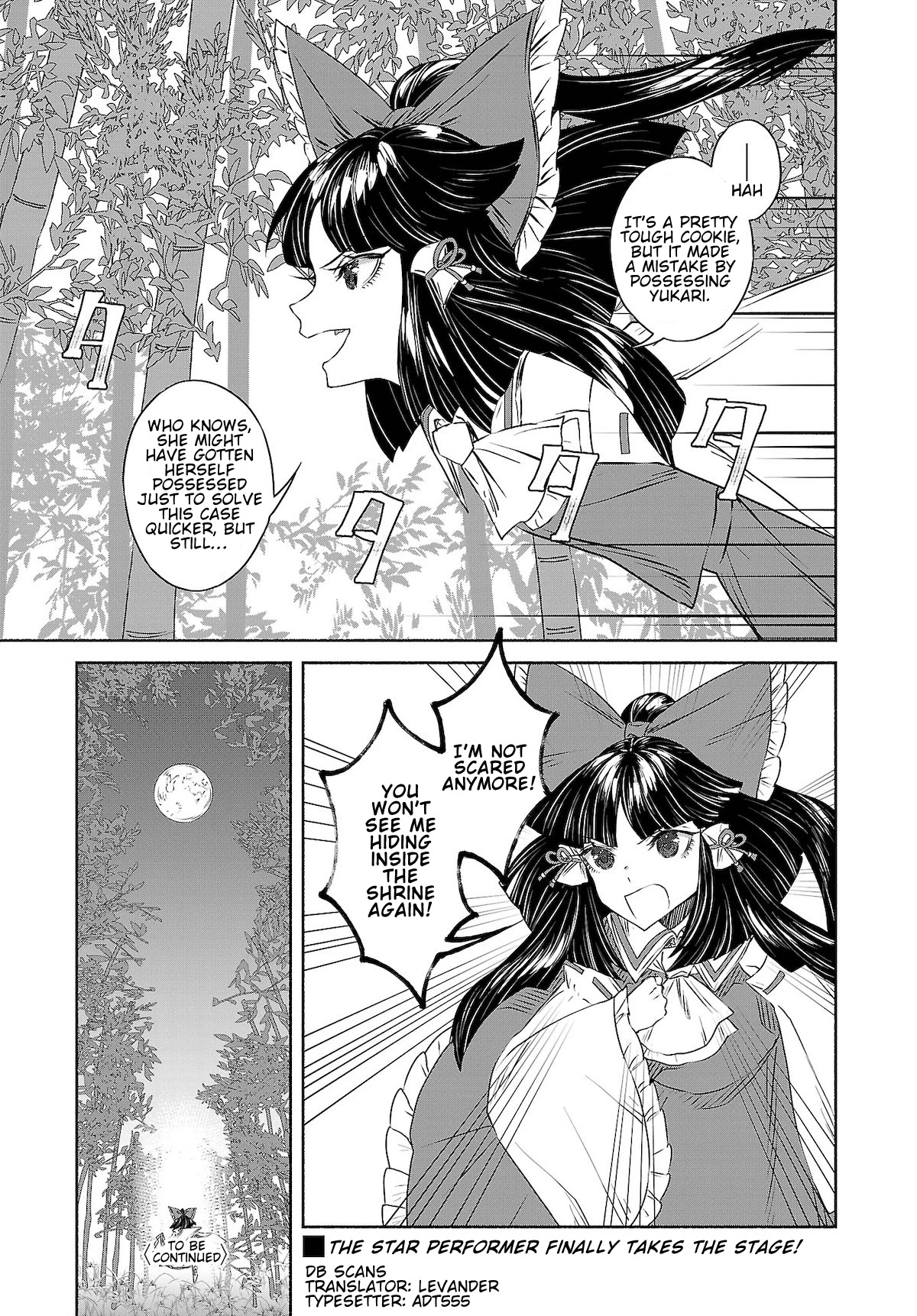 Touhou Chireikiden - Cheating Detective Satori chapter 10 page 21