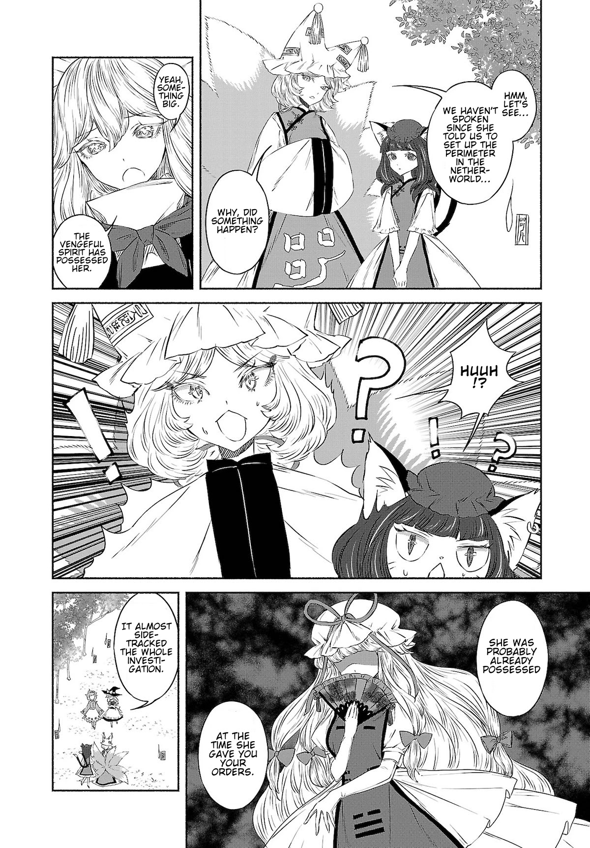 Touhou Chireikiden - Cheating Detective Satori chapter 10 page 4