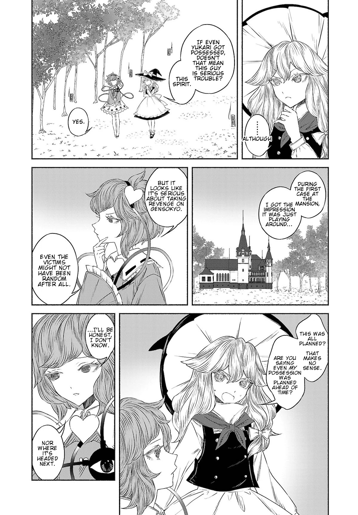 Touhou Chireikiden - Cheating Detective Satori chapter 10 page 6