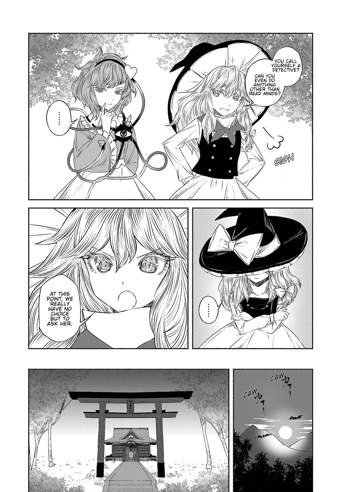 Touhou Chireikiden - Cheating Detective Satori chapter 10 page 7