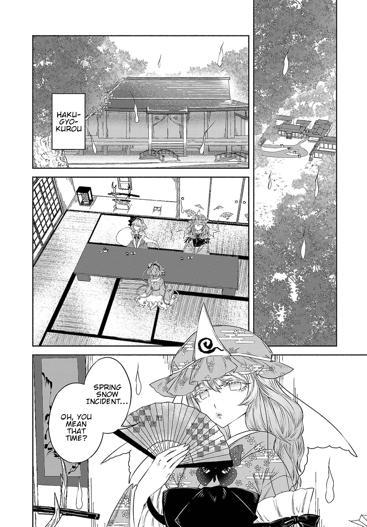 Touhou Chireikiden - Cheating Detective Satori chapter 11 page 10