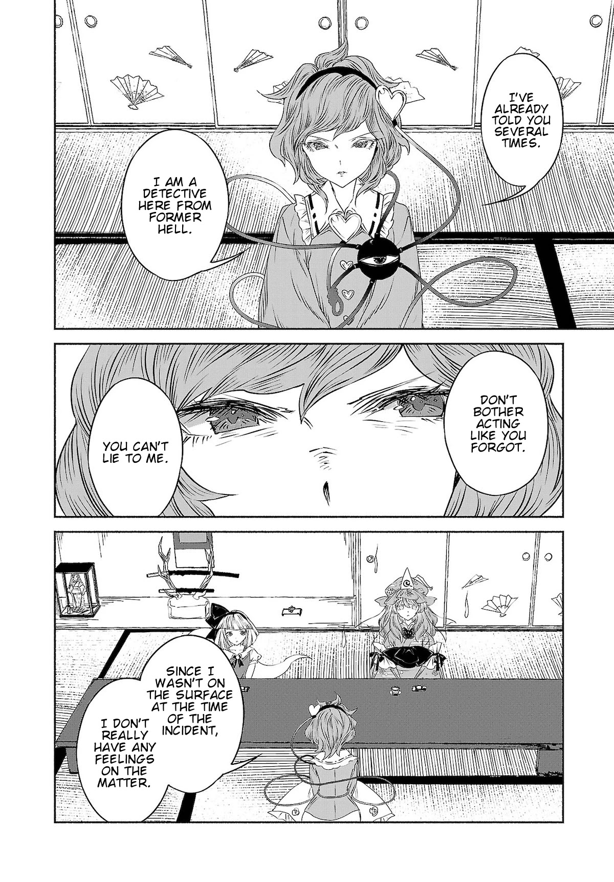 Touhou Chireikiden - Cheating Detective Satori chapter 11 page 12