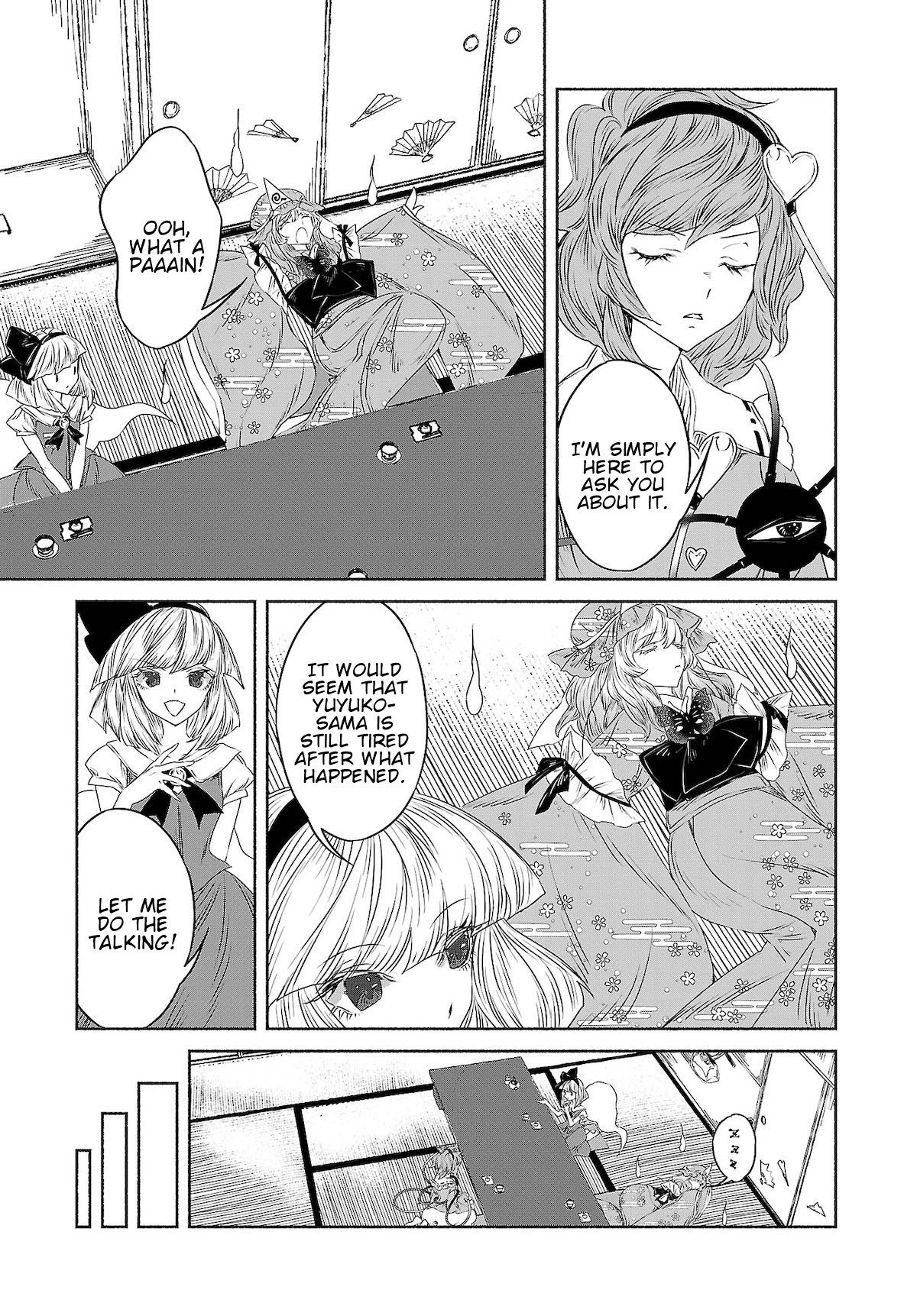 Touhou Chireikiden - Cheating Detective Satori chapter 11 page 13