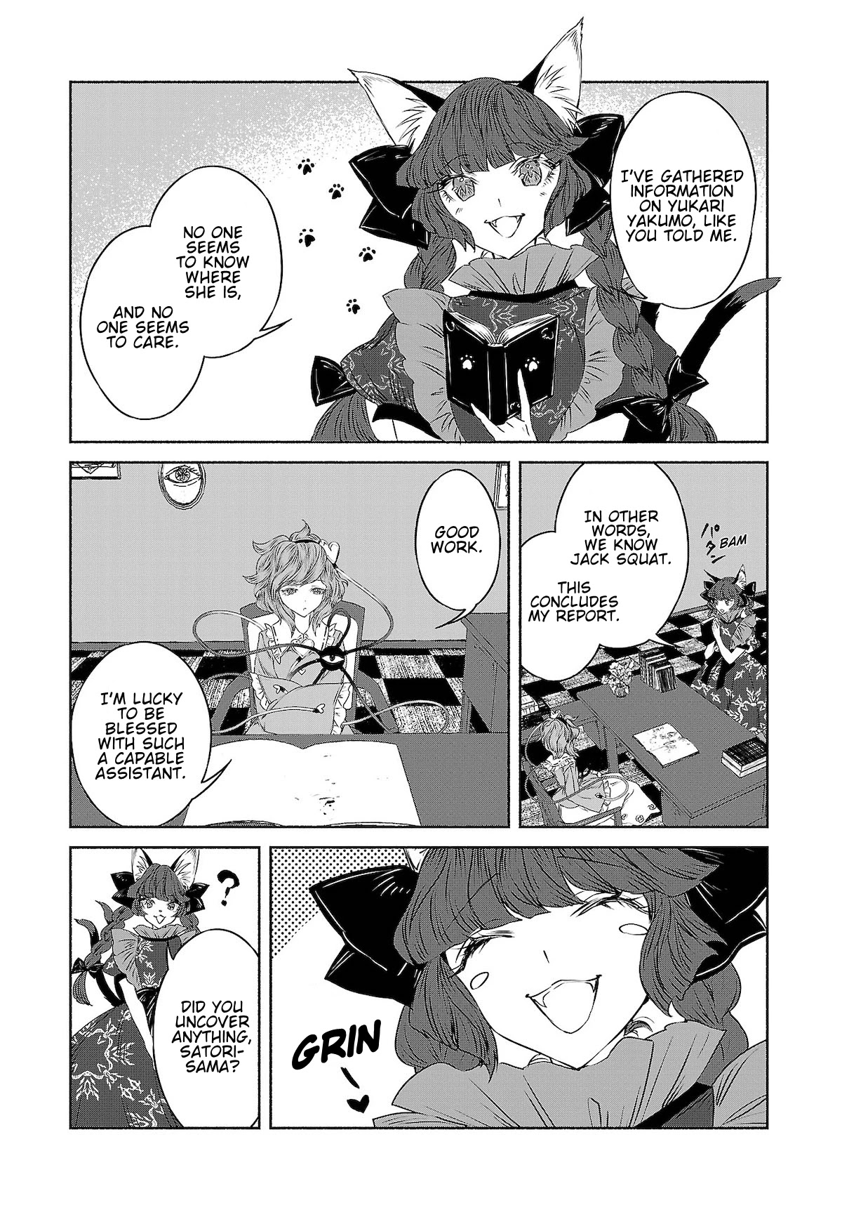 Touhou Chireikiden - Cheating Detective Satori chapter 11 page 15