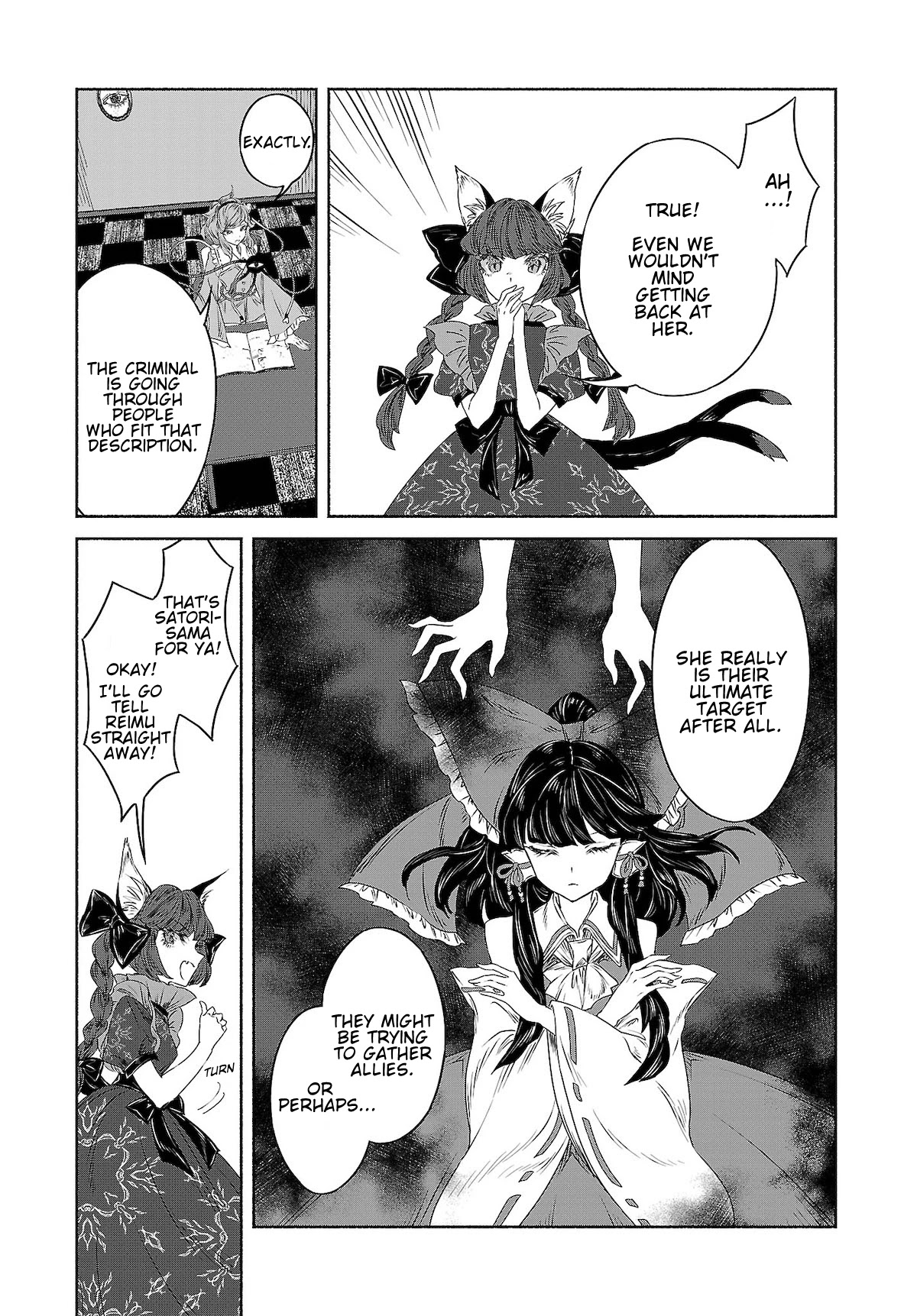 Touhou Chireikiden - Cheating Detective Satori chapter 11 page 17
