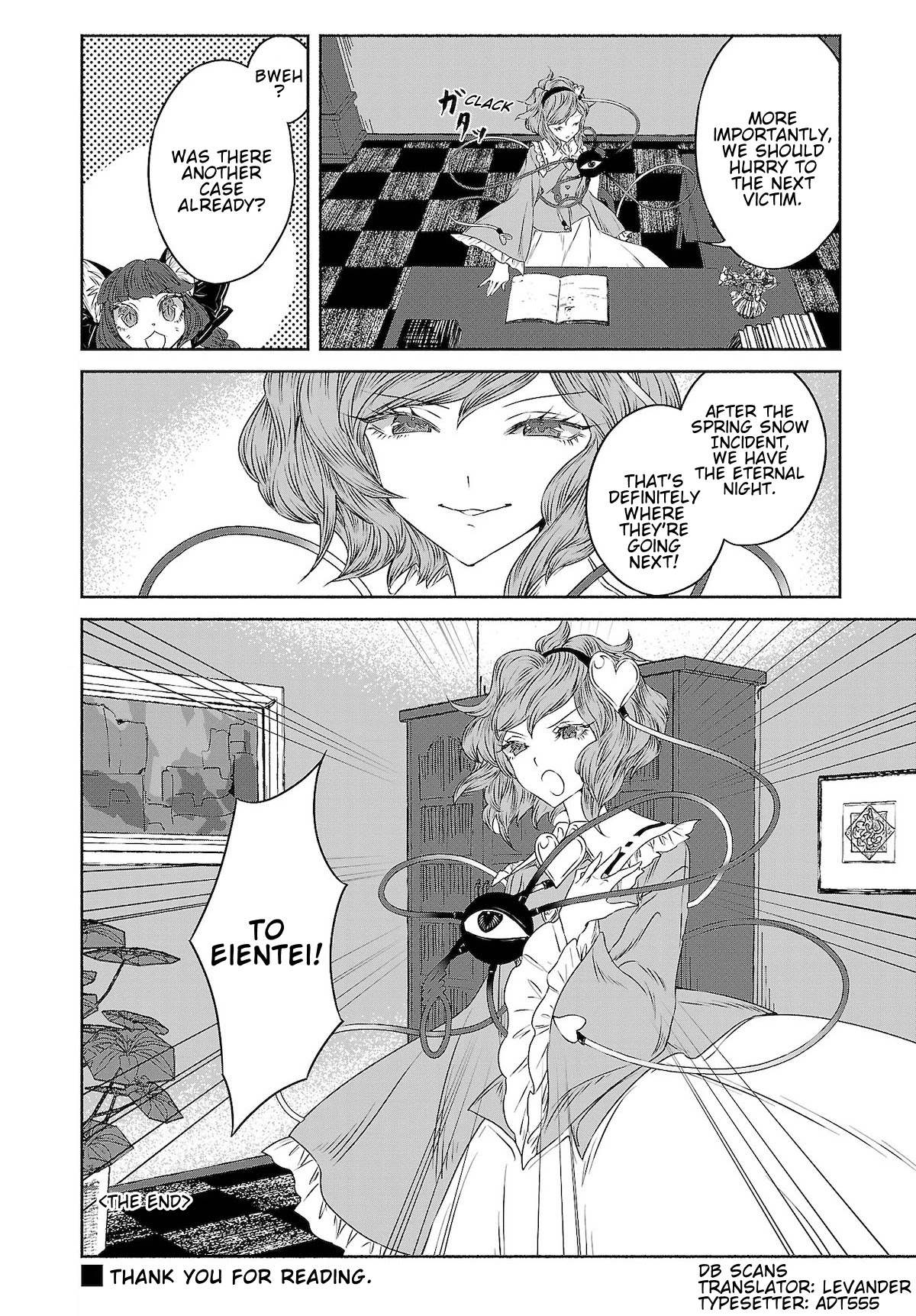 Touhou Chireikiden - Cheating Detective Satori chapter 11 page 18