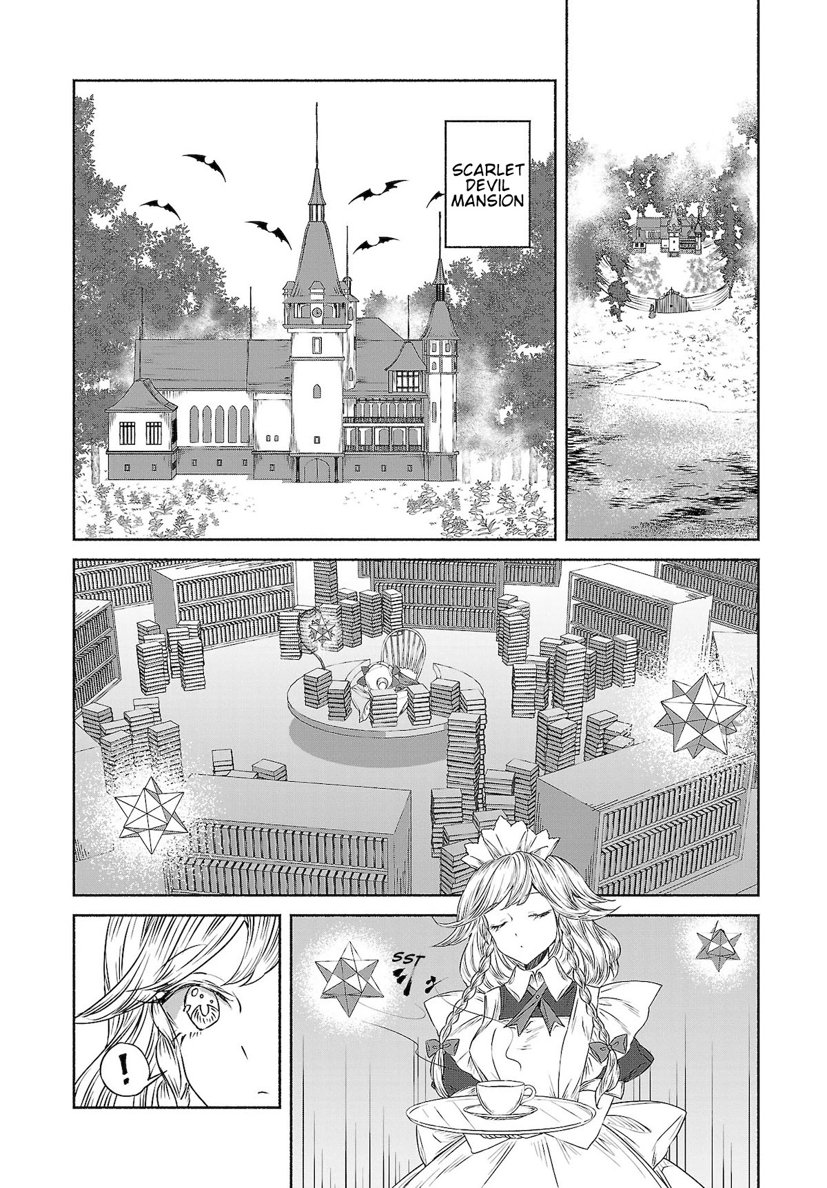 Touhou Chireikiden - Cheating Detective Satori chapter 11 page 2
