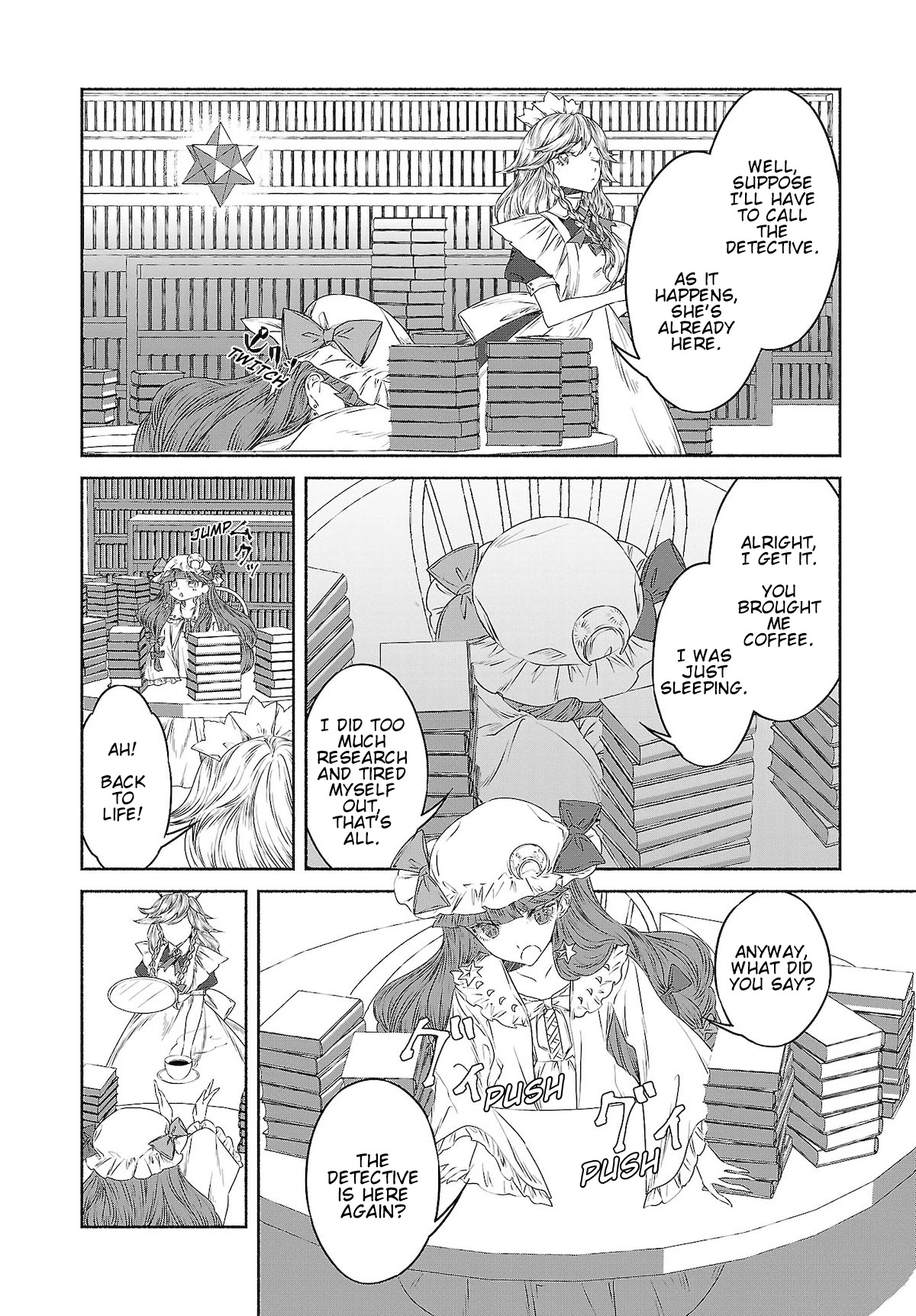 Touhou Chireikiden - Cheating Detective Satori chapter 11 page 4
